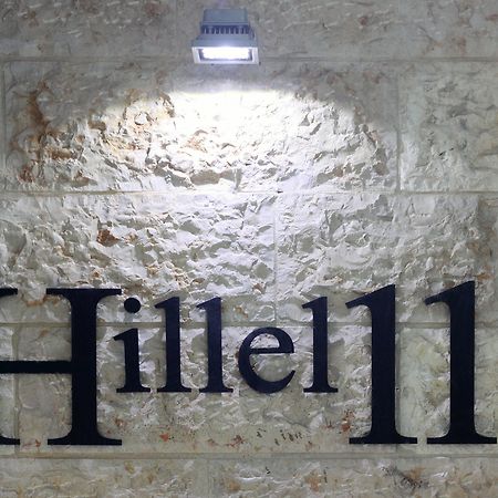 Hillel 11 Hotel Jerusalem Exterior photo